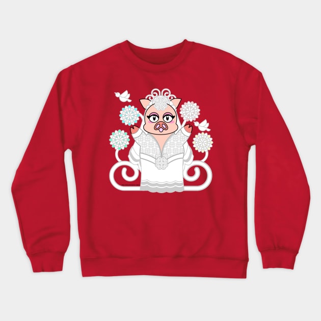 PIGGY WHITE WEDDING: BRIDE Crewneck Sweatshirt by cholesterolmind